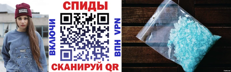 купить наркотик  мега ссылка  Amphetamine 98%  Навашино 