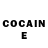 Кетамин ketamine El R0pzen