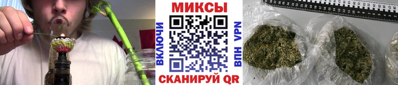 БУТИРАТ 1.4BDO  купить   KRAKEN вход  Навашино 