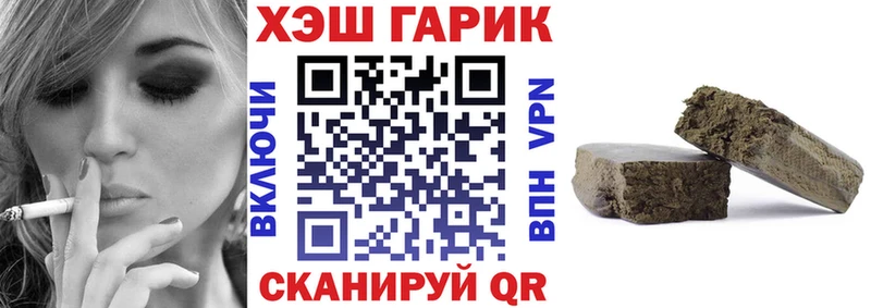 как найти закладки  Навашино  blacksprut tor  ГАШ ice o lator 