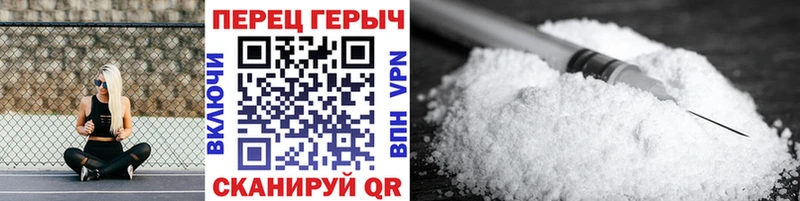 ГЕРОИН Афган Навашино