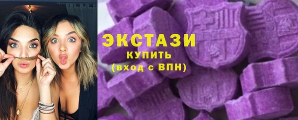 скорость mdpv Магас