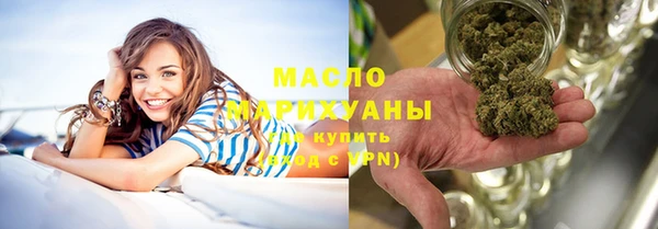 хмурый Магадан
