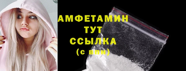 хмурый Магадан