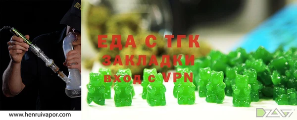 хмурый Магадан