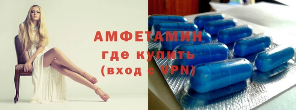 скорость mdpv Магас