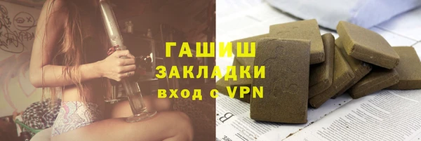 скорость mdpv Магас