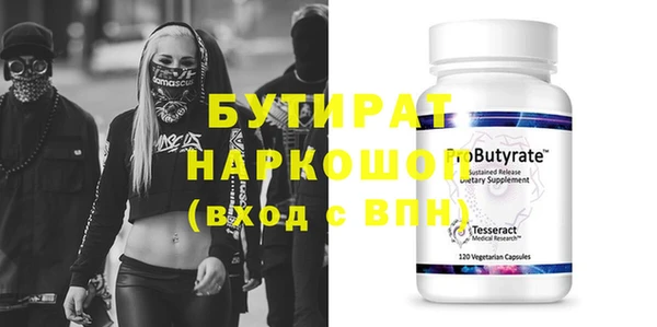 хмурый Магадан