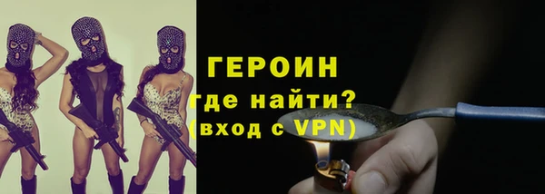 хмурый Магадан
