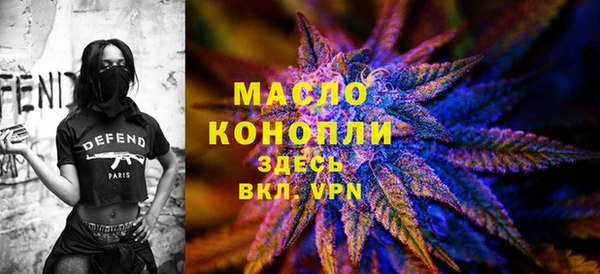 скорость mdpv Магас