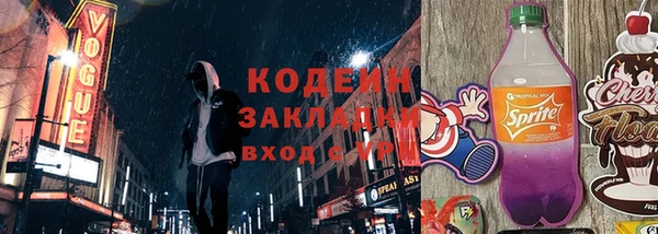 хмурый Магадан