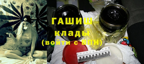 скорость mdpv Магас
