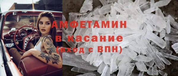 скорость mdpv Магас