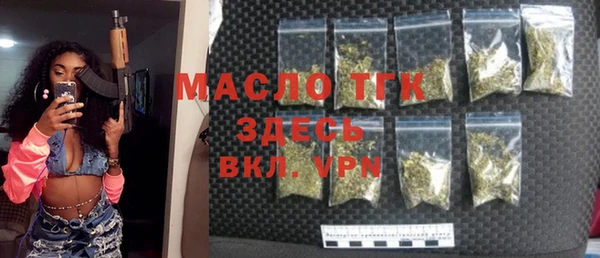 скорость mdpv Магас