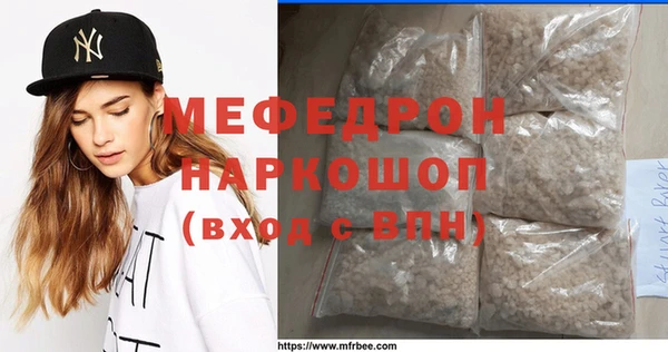 хмурый Магадан