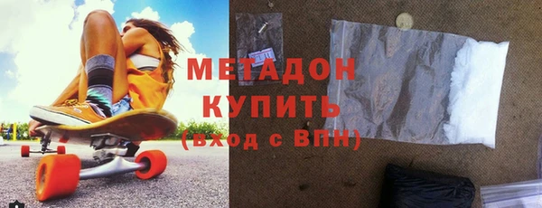 скорость mdpv Магас