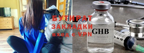 хмурый Магадан