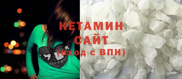 скорость mdpv Магас