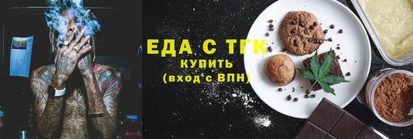 хмурый Магадан